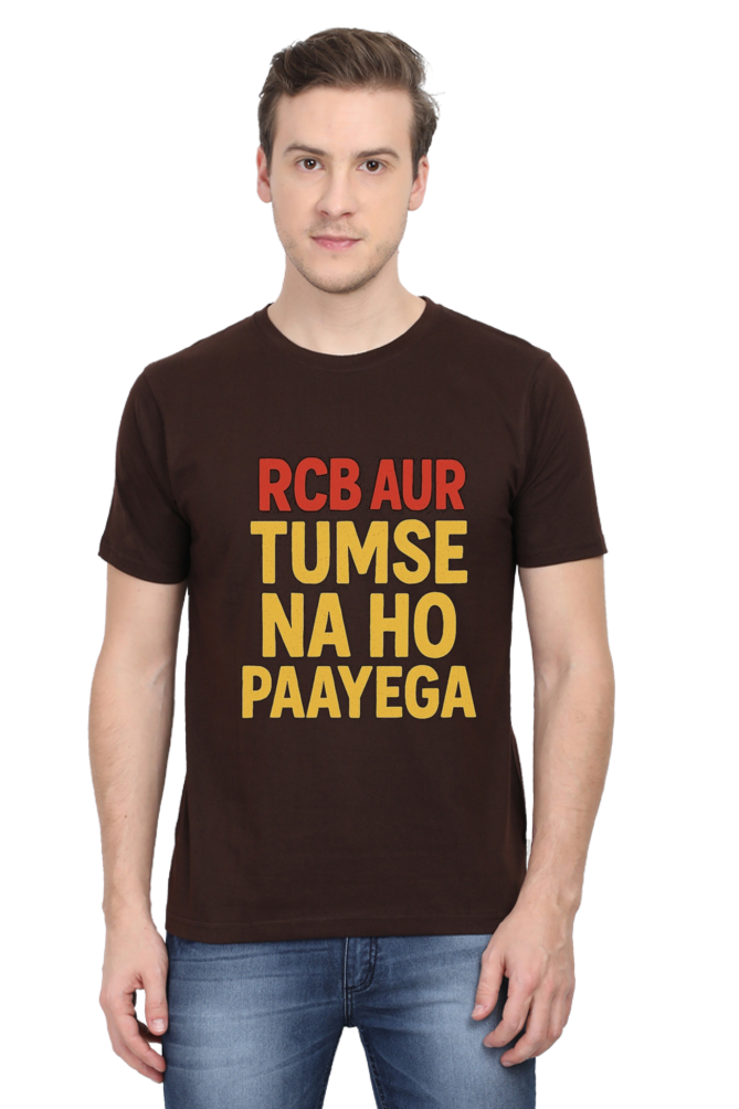 RCB Aur Tumse Na Ho Paayega